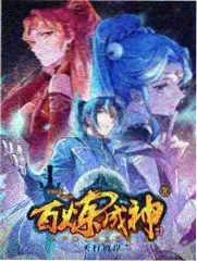 荒野厨房综艺剧照
